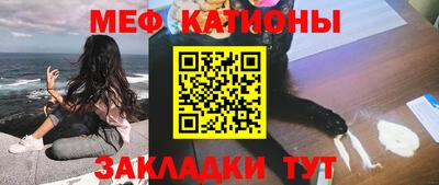 амф Бугуруслан