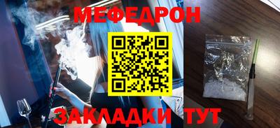mdpv Будённовск
