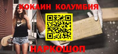 сатива Бузулук