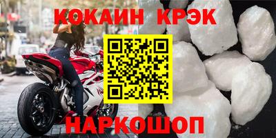 mdpv Будённовск