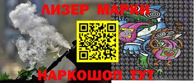 амф Бугуруслан