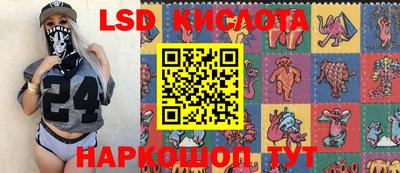 mdpv Будённовск