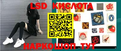 сатива Бузулук