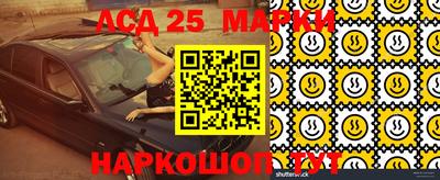 mdpv Будённовск