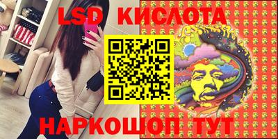 mdpv Будённовск