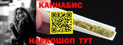 таблы Каменск-Шахтинский