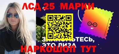 сатива Бузулук