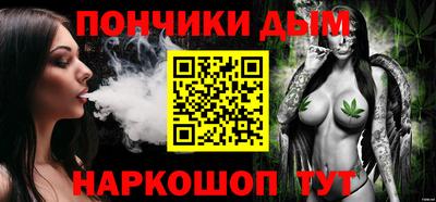 сатива Бузулук