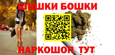 прущая мука Каменск-Уральский