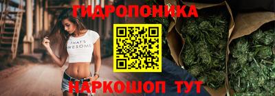 mdpv Будённовск