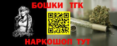 сатива Бузулук
