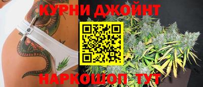 амф Бугуруслан