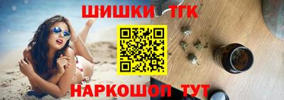 mdpv Будённовск
