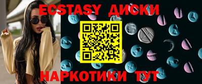 mdpv Будённовск