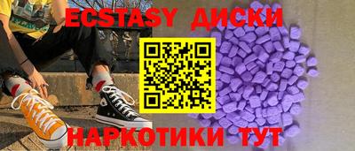 mdpv Будённовск
