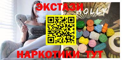 сатива Бузулук