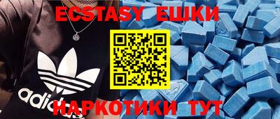 амф Бугуруслан