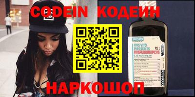 mdpv Будённовск