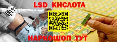 амф Бугуруслан