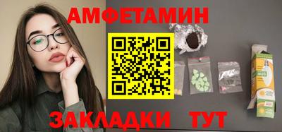 mdpv Будённовск