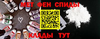 mdpv Будённовск