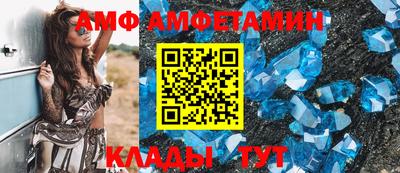 сатива Бузулук