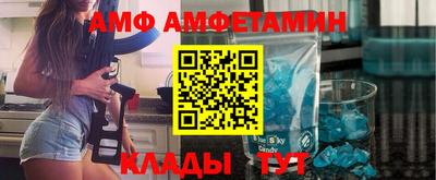 mdpv Будённовск