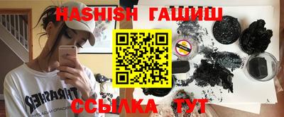 сатива Бузулук