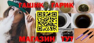 сатива Бузулук