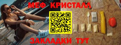 амф Бугуруслан